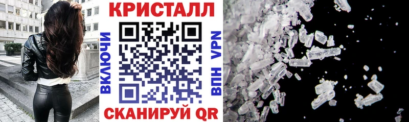АМФЕТАМИН Розовый  OMG онион  Переславль-Залесский  сколько стоит 
