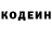 Амфетамин Premium Denys Kyzym