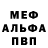 КЕТАМИН VHQ Andrey Araslanov