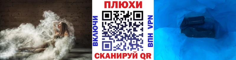 Гашиш хэш  как найти   мега вход  Переславль-Залесский 