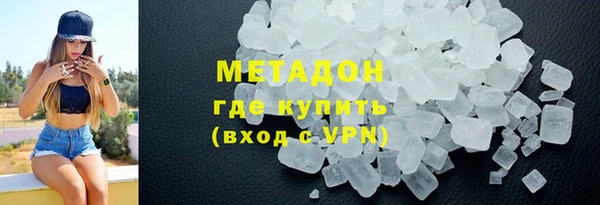 наркотики Алексин