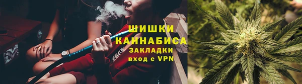 трава Абинск
