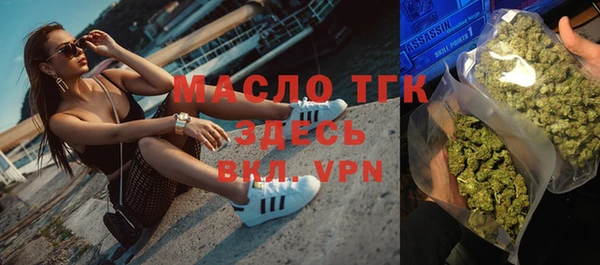 трава Абинск