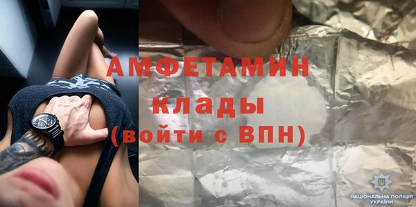 МДМА Алексеевка