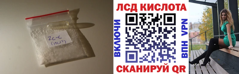 blacksprut как войти  Переславль-Залесский  ЛСД экстази ecstasy 