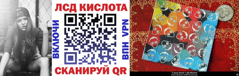 Марки 25I-NBOMe 1,5мг  Переславль-Залесский 