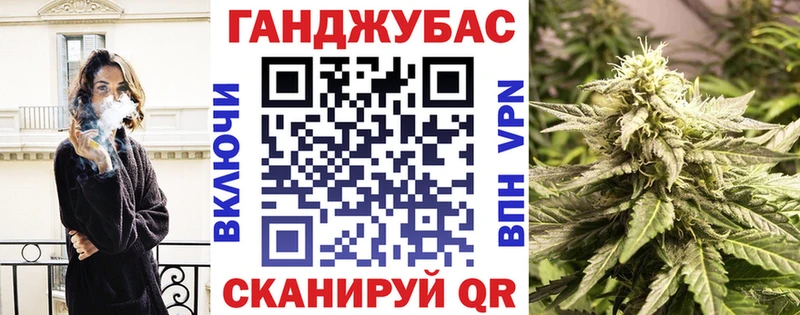 закладка  Переславль-Залесский  МАРИХУАНА THC 21% 