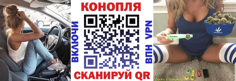 Бошки Шишки OG Kush Переславль-Залесский
